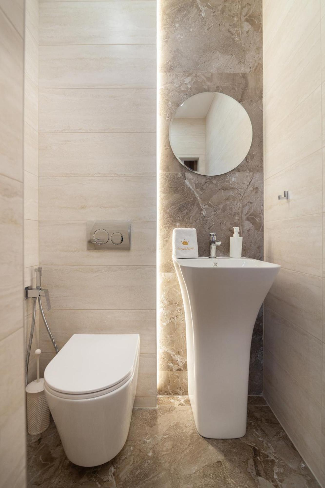 Royal Aparts Multi Apartment Lviv